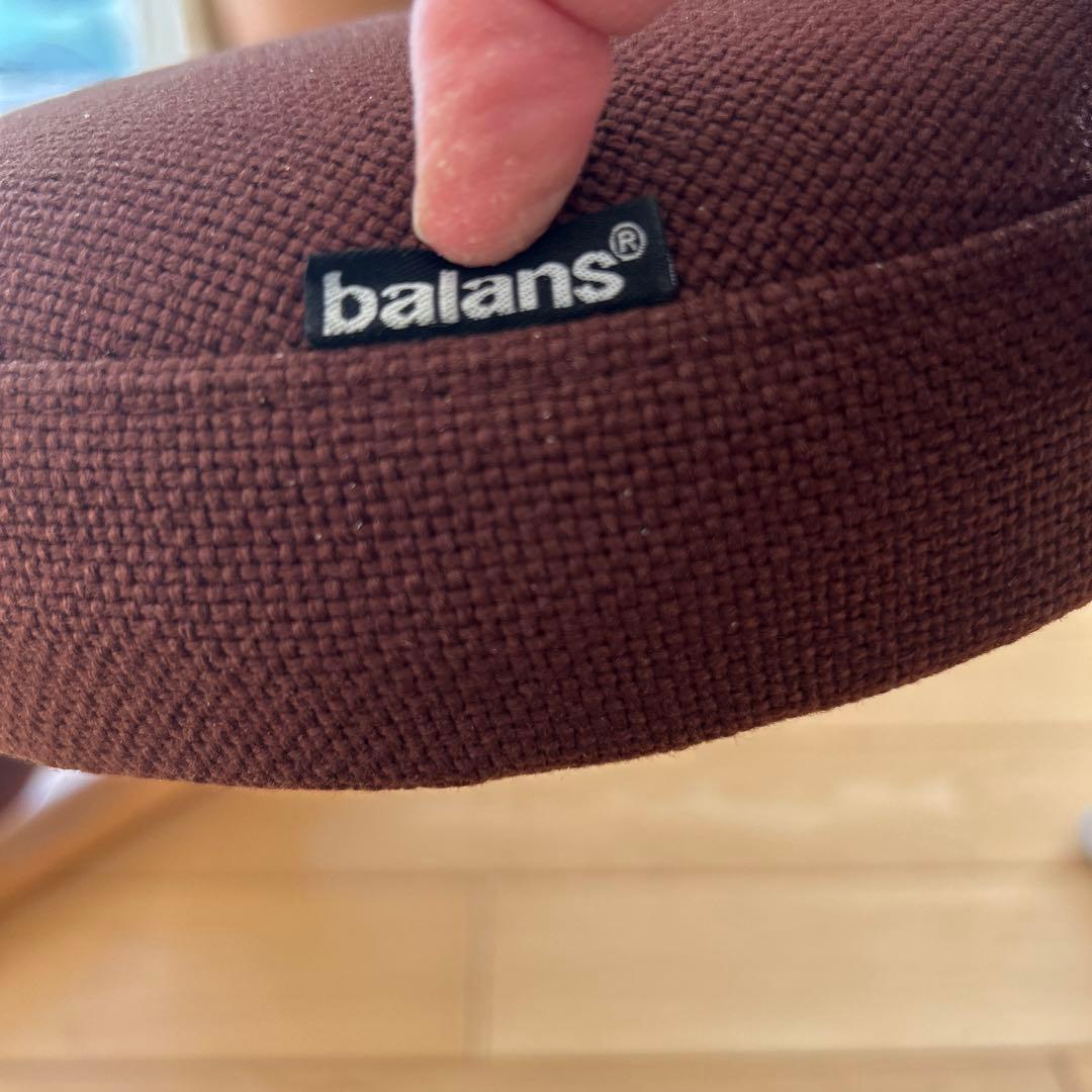 美品！姿勢矯正 バランスラボ バランスチェア バランスイージー ブラウン　取説付