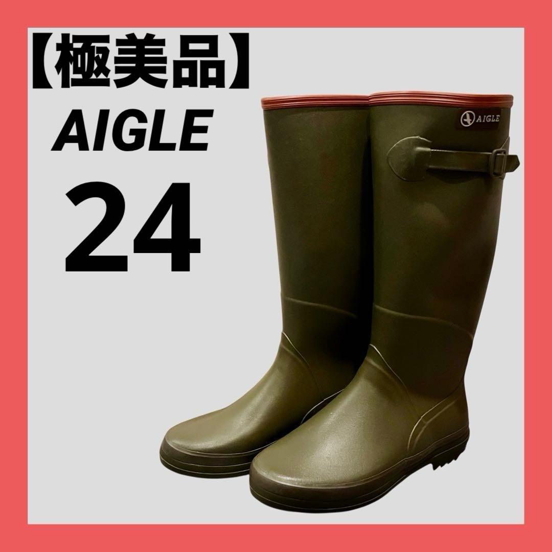 【極美品】AIGLE エーグル カーキ ロングブーツ レインブーツ バックル付き