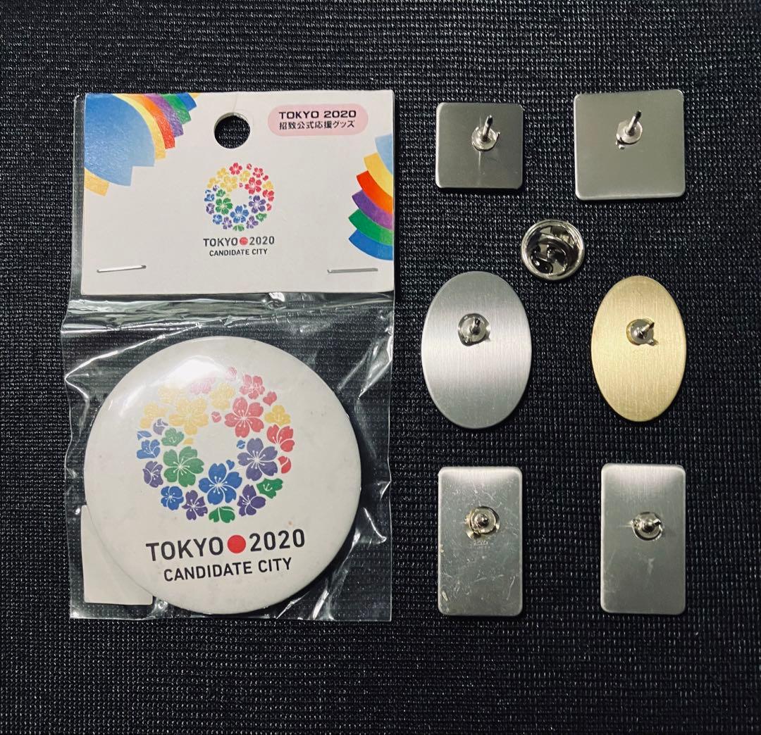 ☆入手困難☆2020東京オリンピックピンバッジ/招致5点