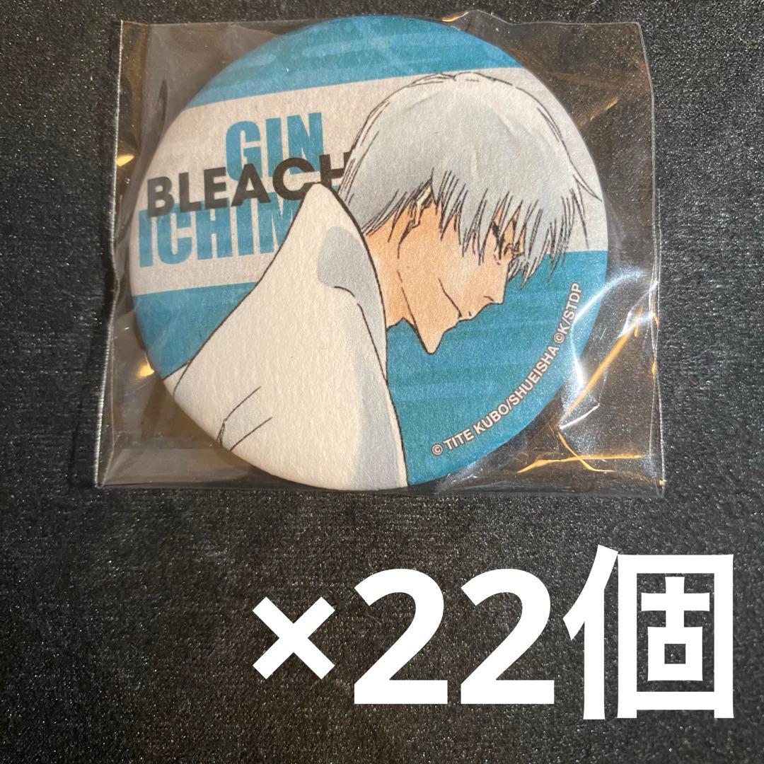 bleach 市丸ギン 中外カフェ 和紙風 缶バッジ 22個