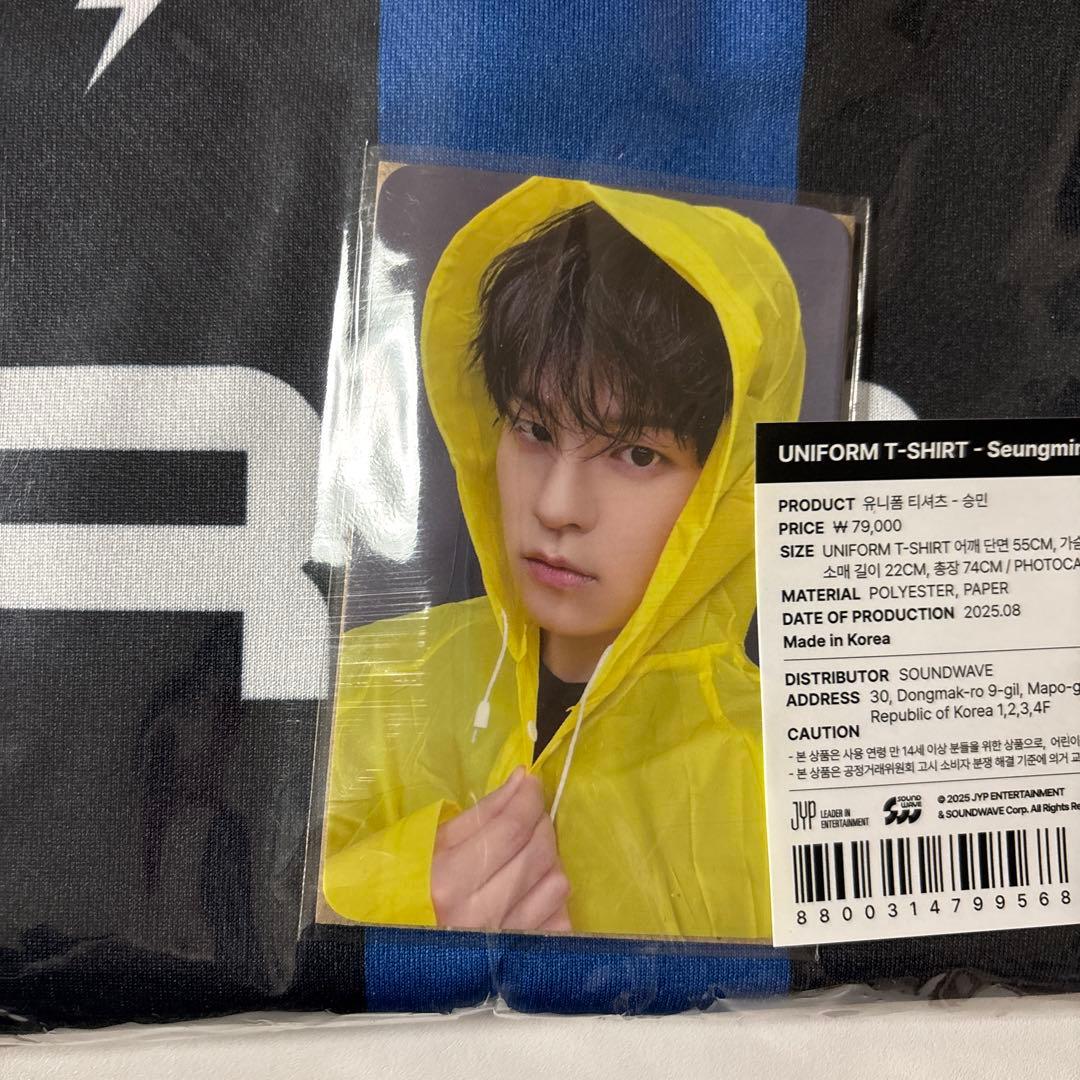 新品未開封 スンミン スキズ KARMA ユニフォーム トレカあり