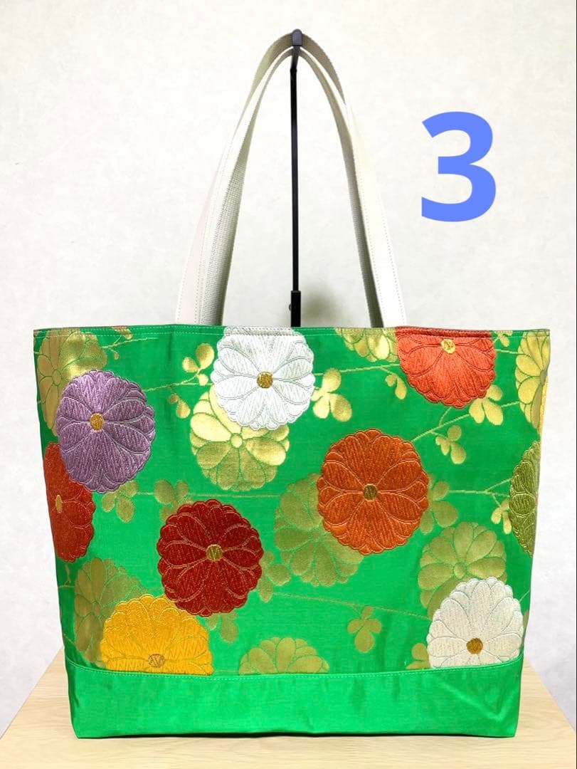 BIGトートバッグケイティです