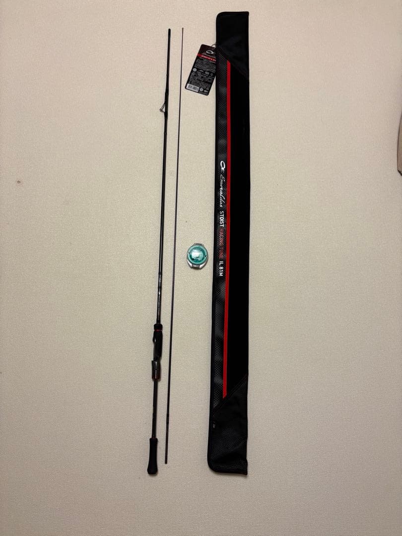 エメラルダス ストイスト RT IL 81M