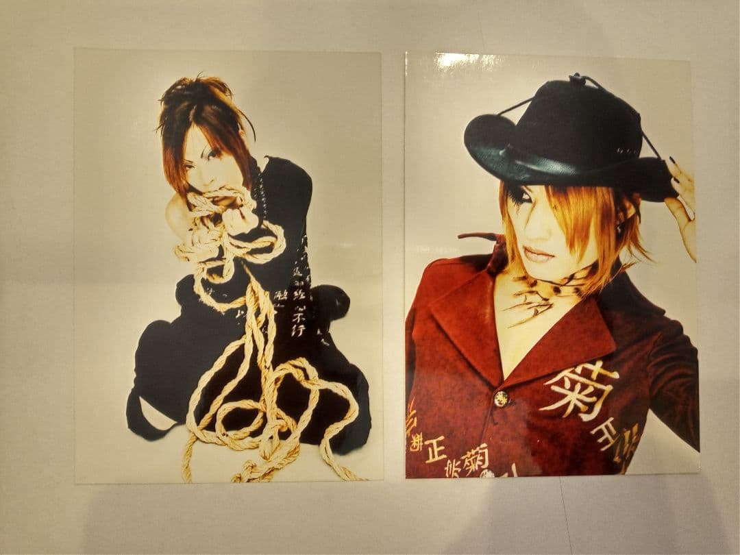 the GazettEアーティスト写真