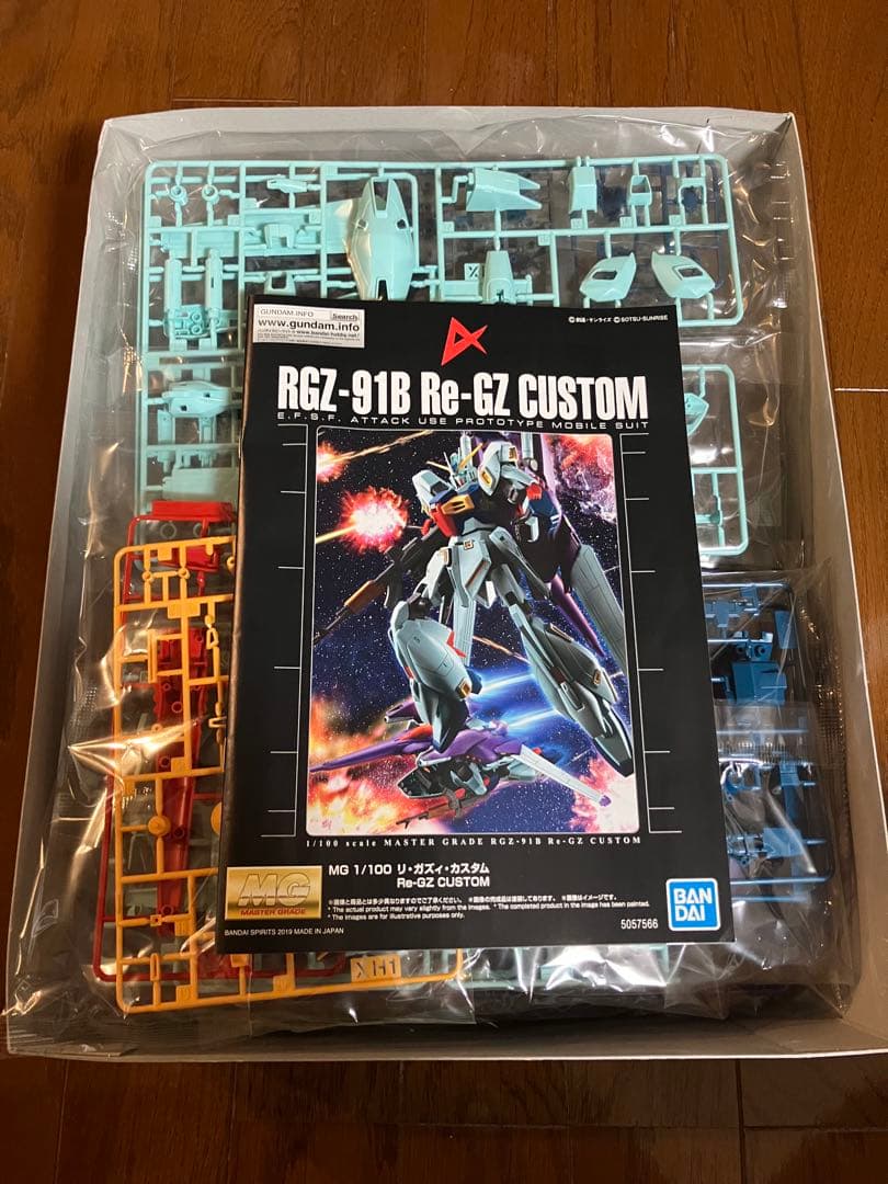 MG RGZ-91B Re-GZ CUSTOM リ ガズィ