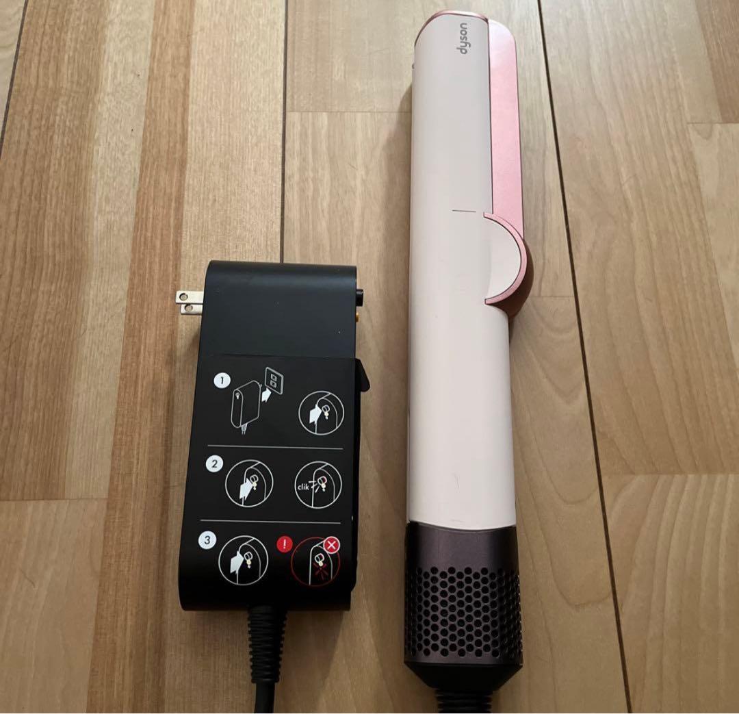 ダイソン　ストレイトナー