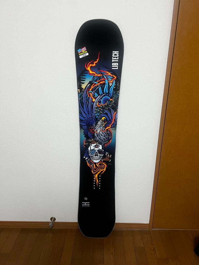 LIB TECHテレインレッカー 154センチ25-26モデル　ソールカバー付き