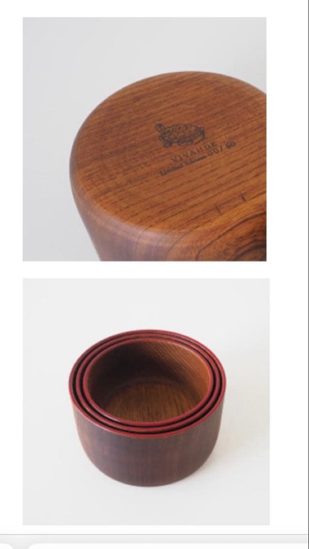 VIVAHDE（ヴィヴァフデ）　山のうつわ 亀の子束子115周年記念ver.