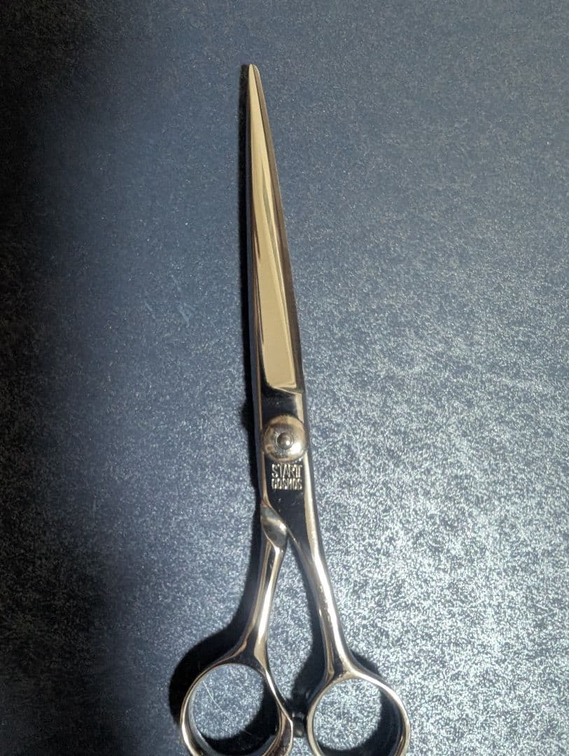 衛生日用品 NAGAKASHI