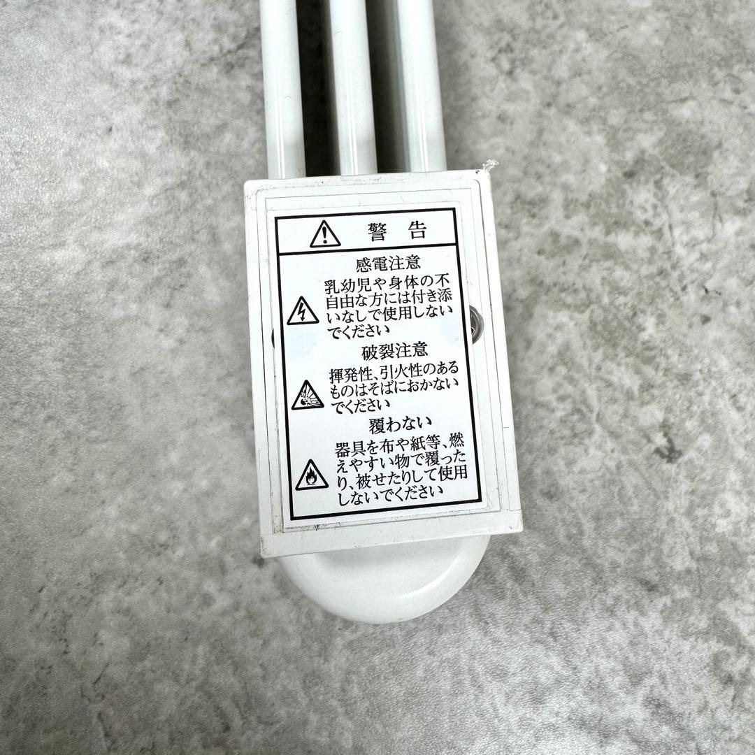 森永 ウィンドウラジエーター 窓際ヒーター 120cm W/R-1200