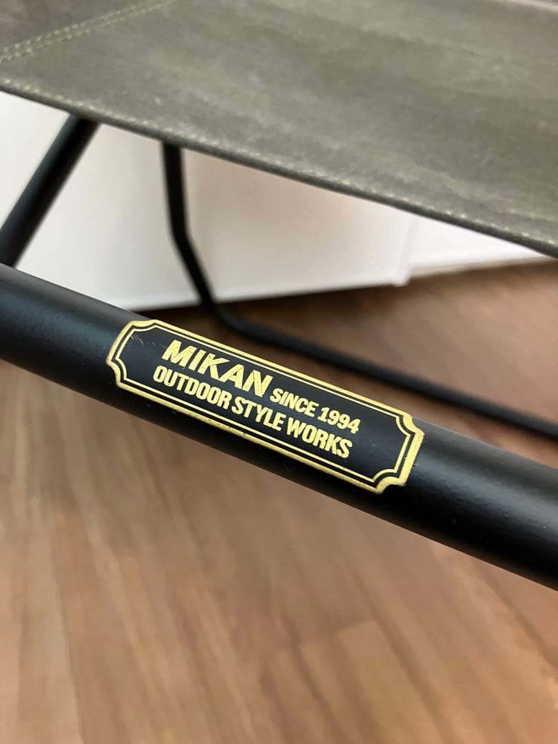 MIKAN ミカン ワックスドキャンバス ローバーチェア ハイ ほぼ未使用