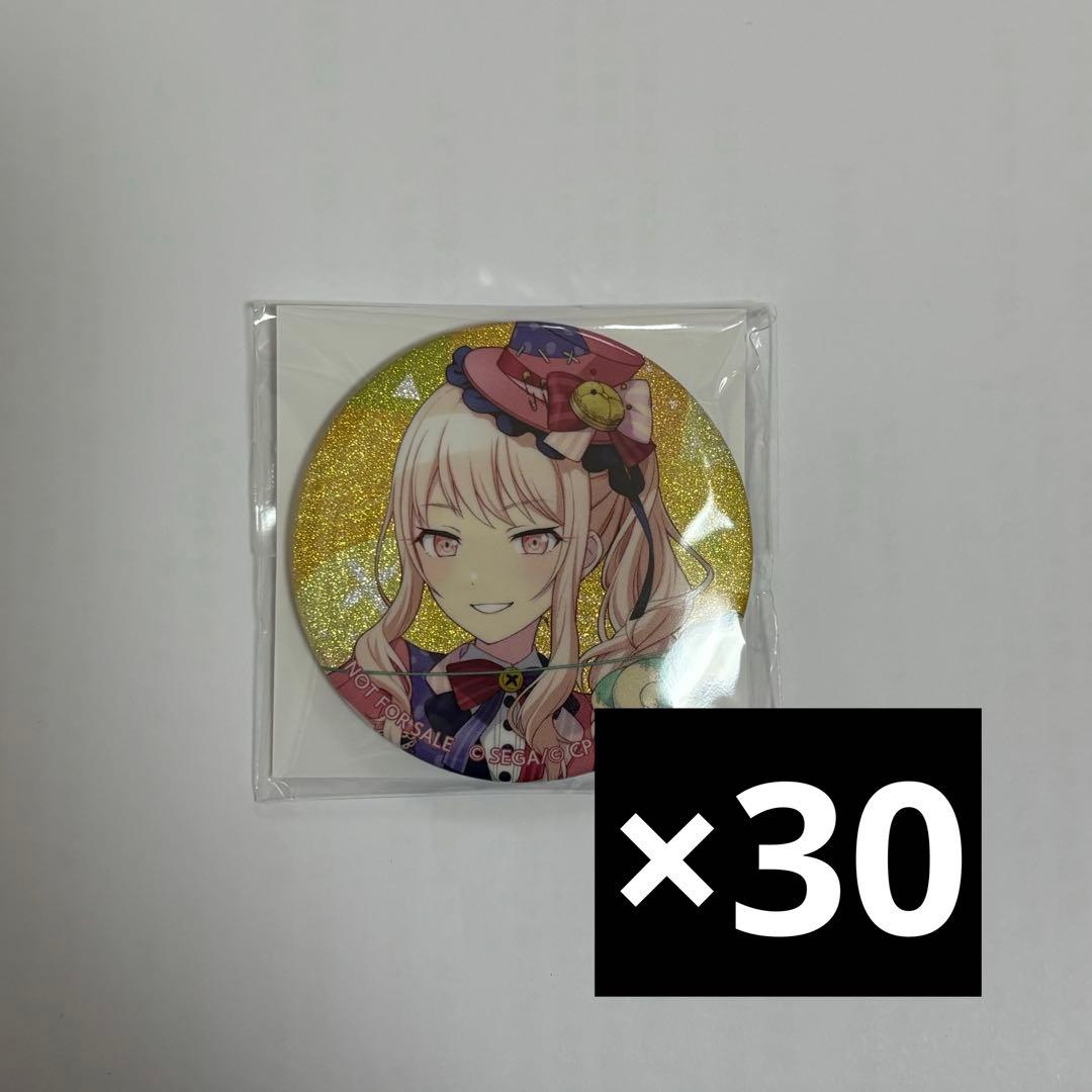 プロセカ グリ缶 48A 暁山瑞希 特典 30点セット