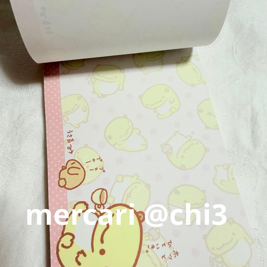 平成ファンシーレトロ サンエックス かわいさん シール付き メモ帳 激レア