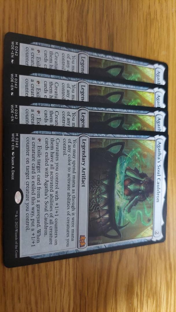 アガサの魂の大釜 4枚組