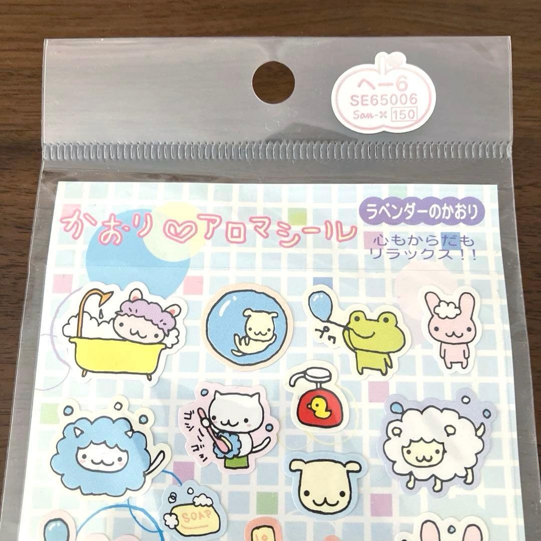 当時物 平成 レトロ シール サンエックス かおりアロマシール 未開封品 レア