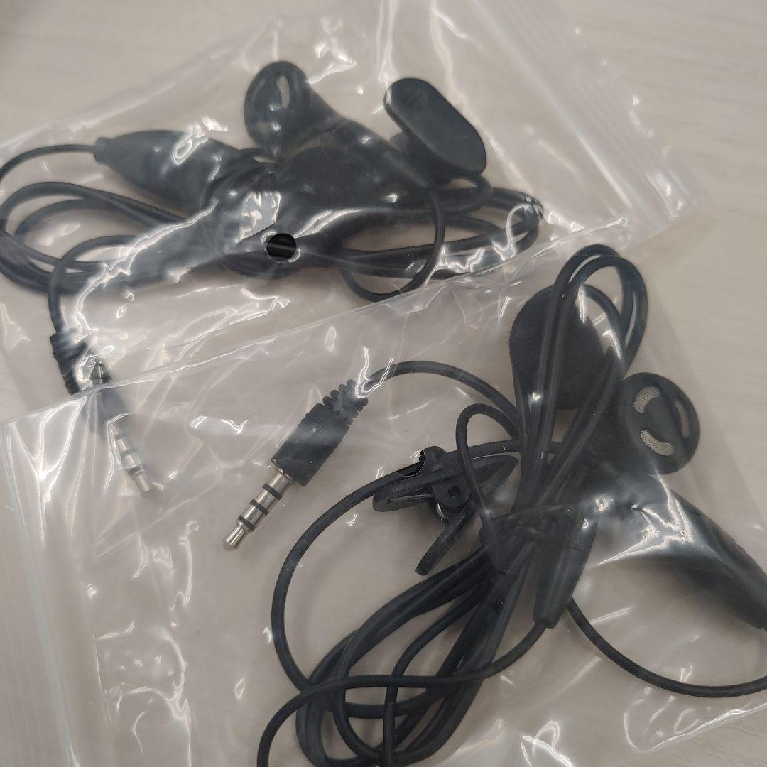 9319F.R.C ネクステック 2台セット 小電力トランシーバー NX-20X