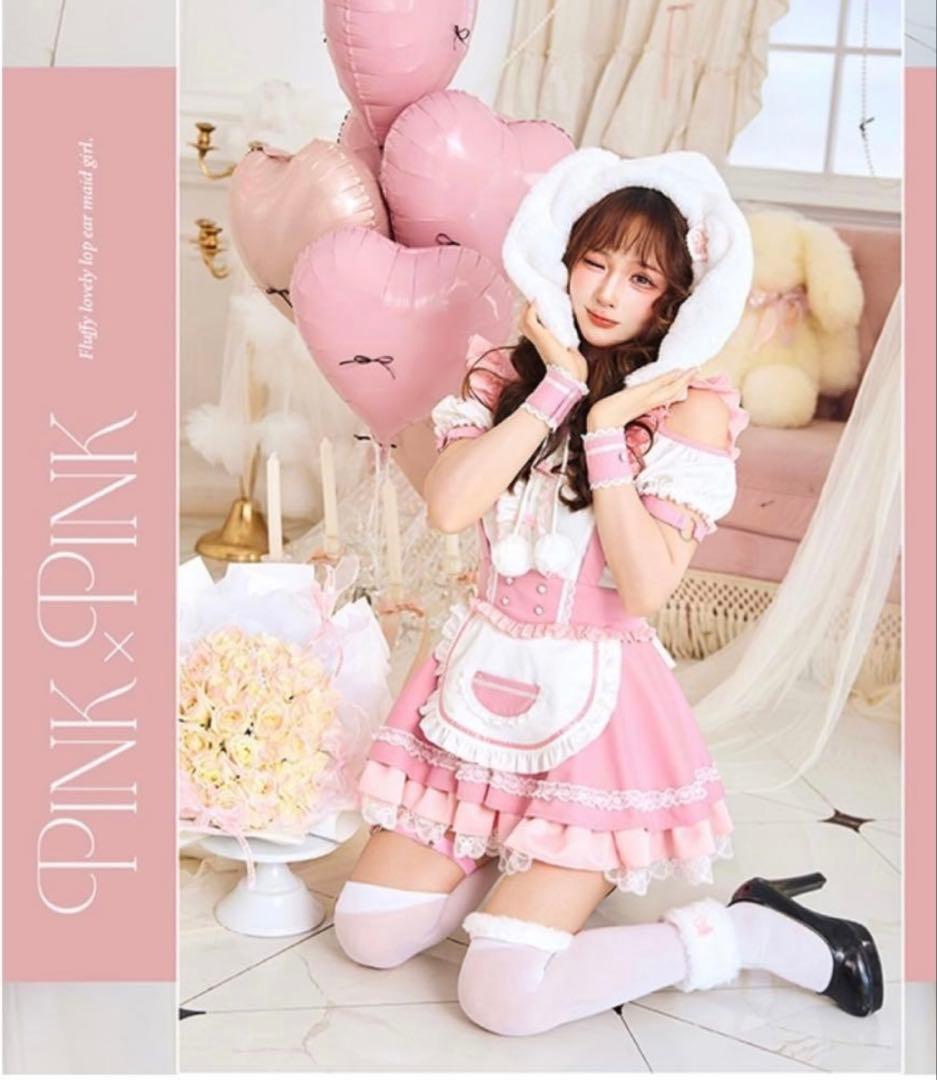 Malymoon/マリームーン スノーパフロップイヤーバニーメイド