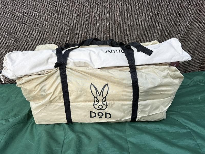 NORDISK Alfheim 12.6 フロア付き 難あり