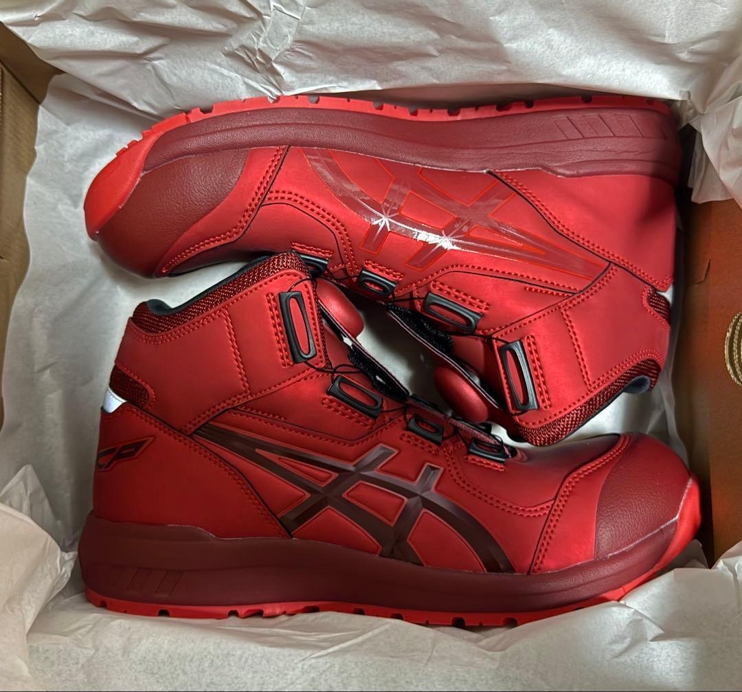 ウィンジョブ® CP304 BOA® GLEAM 3E相当 26.5cm