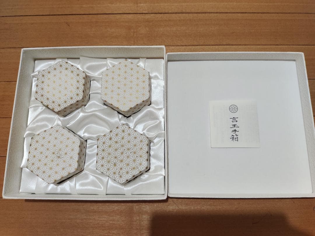 ロゴストロン　言玉手箱　白4個セット