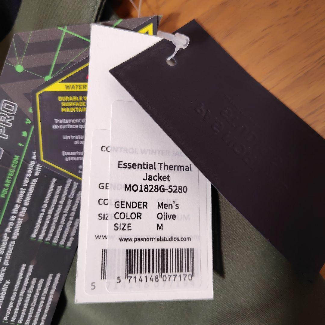 パスノーマルスタジオ Essential Thermal Jacket サーマル