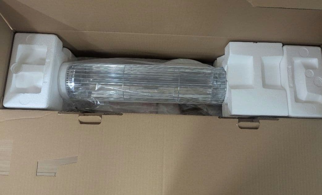 アラジン 遠赤 グラファイトヒーター 1灯 ホワイト