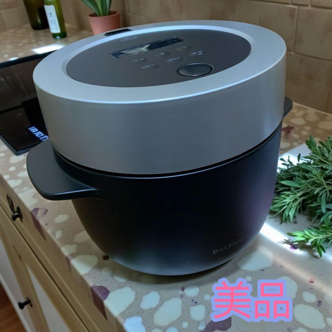 美品‼️バルミューダ ザ・ゴハン 3合炊きK03A-BK