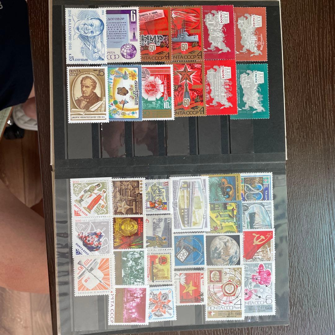 ソビエト連邦 使用済み切手 コレクション 212枚