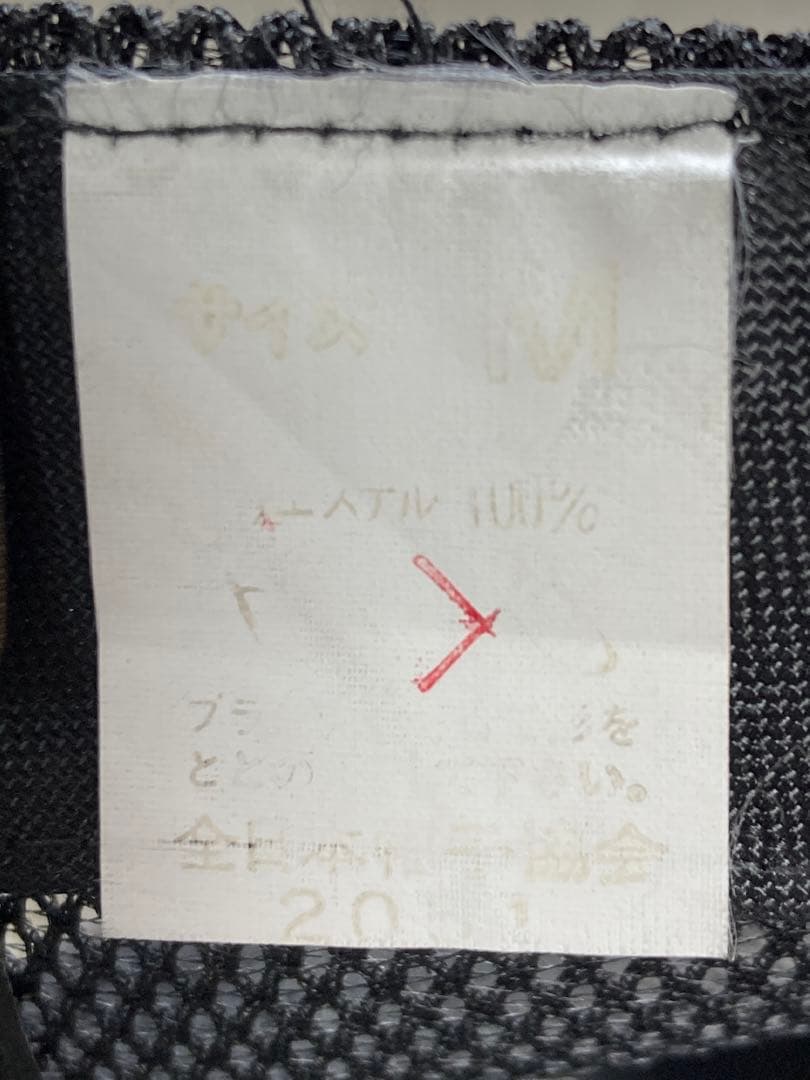 千葉ロッテマリーンズCLMピンクキャップMサイズ中古