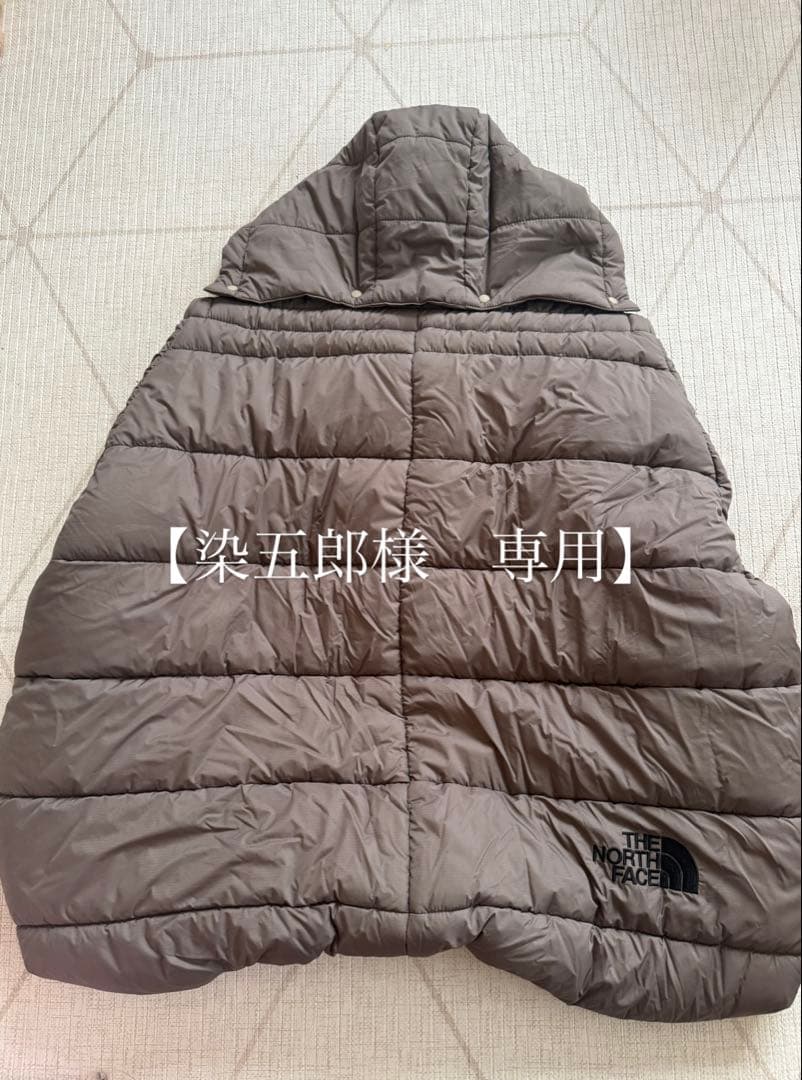 THE NORTH FACE ダウンカバー　抱っこ紐カバー　ジェルブランケット