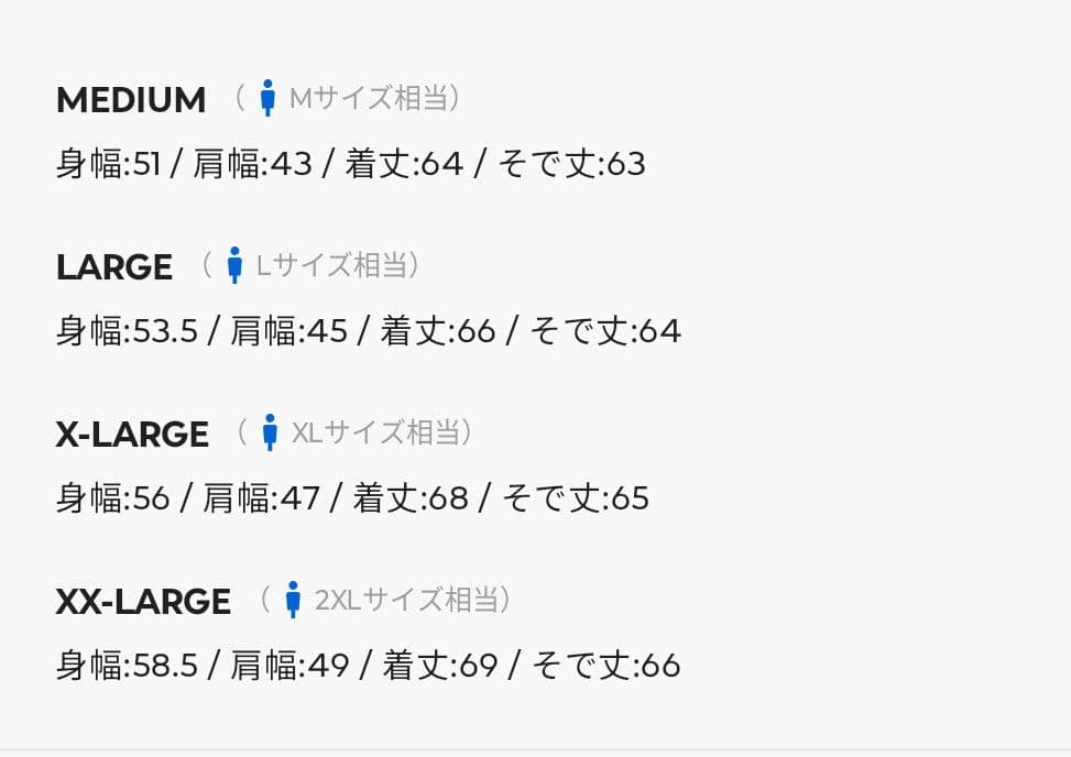 schott×taionインナーダウンMサイズ