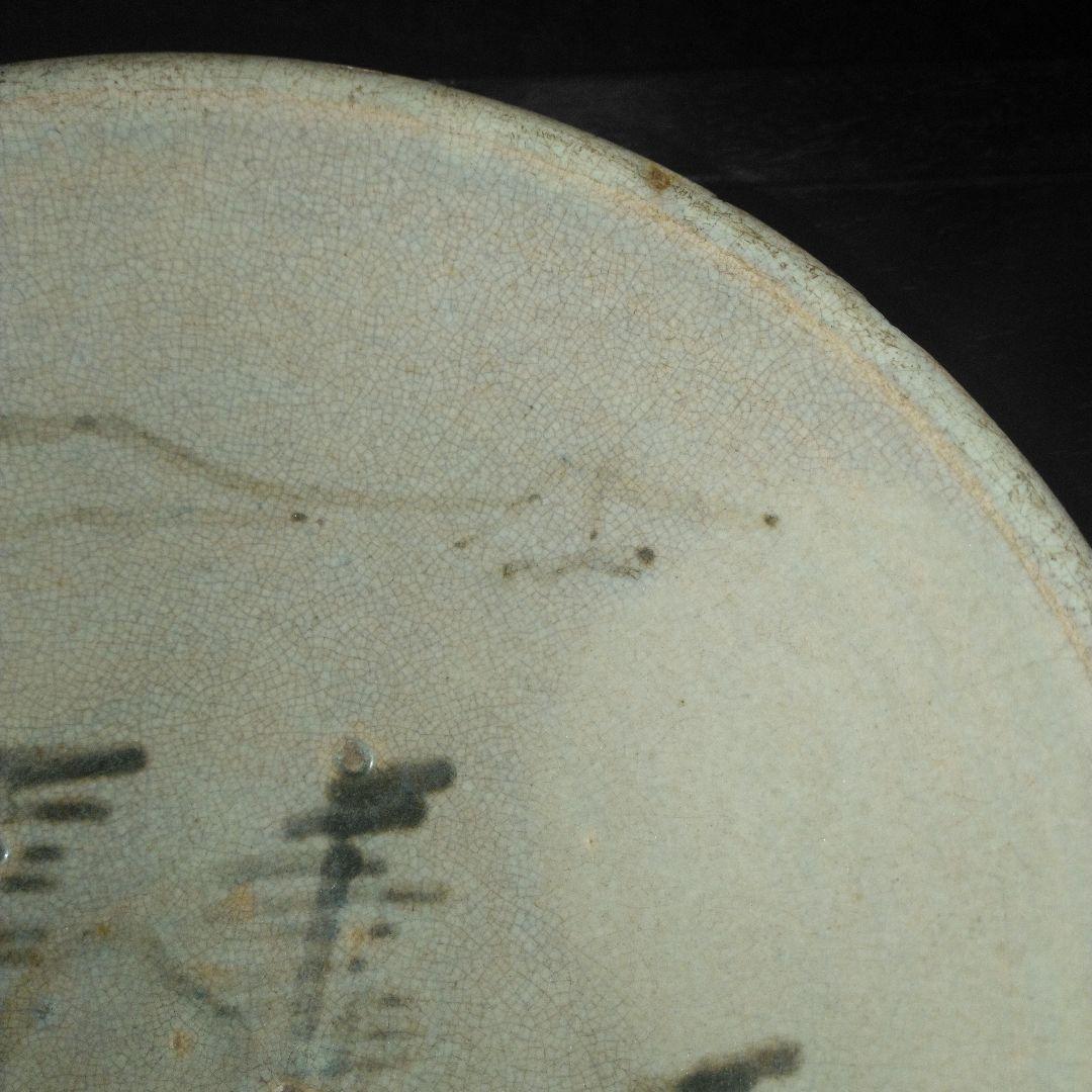 NO264 相馬焼　古相馬　鉄絵皿