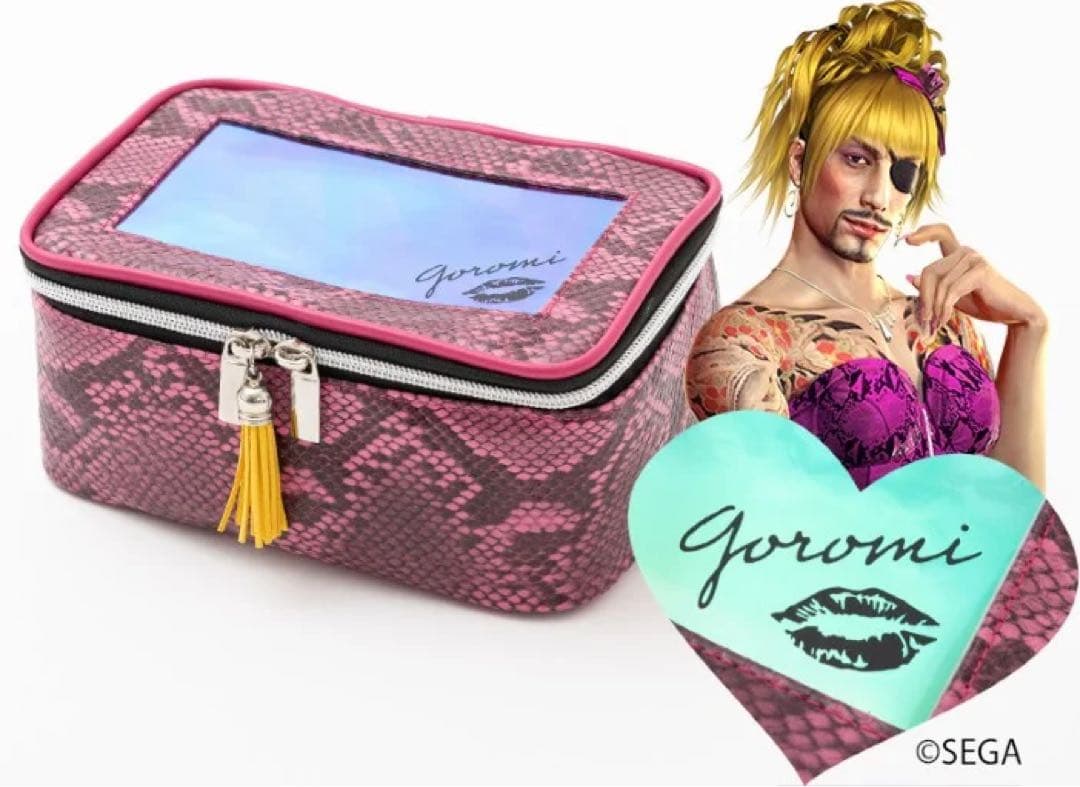 【龍が如く】ゴロ美 真島吾朗 メイク ポーチ