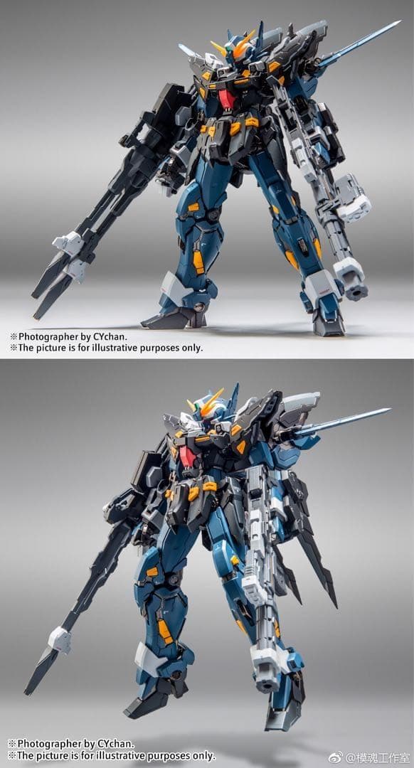 バニシングトルーパー マークⅡ（ヒュッケバイン）非メタルビルド