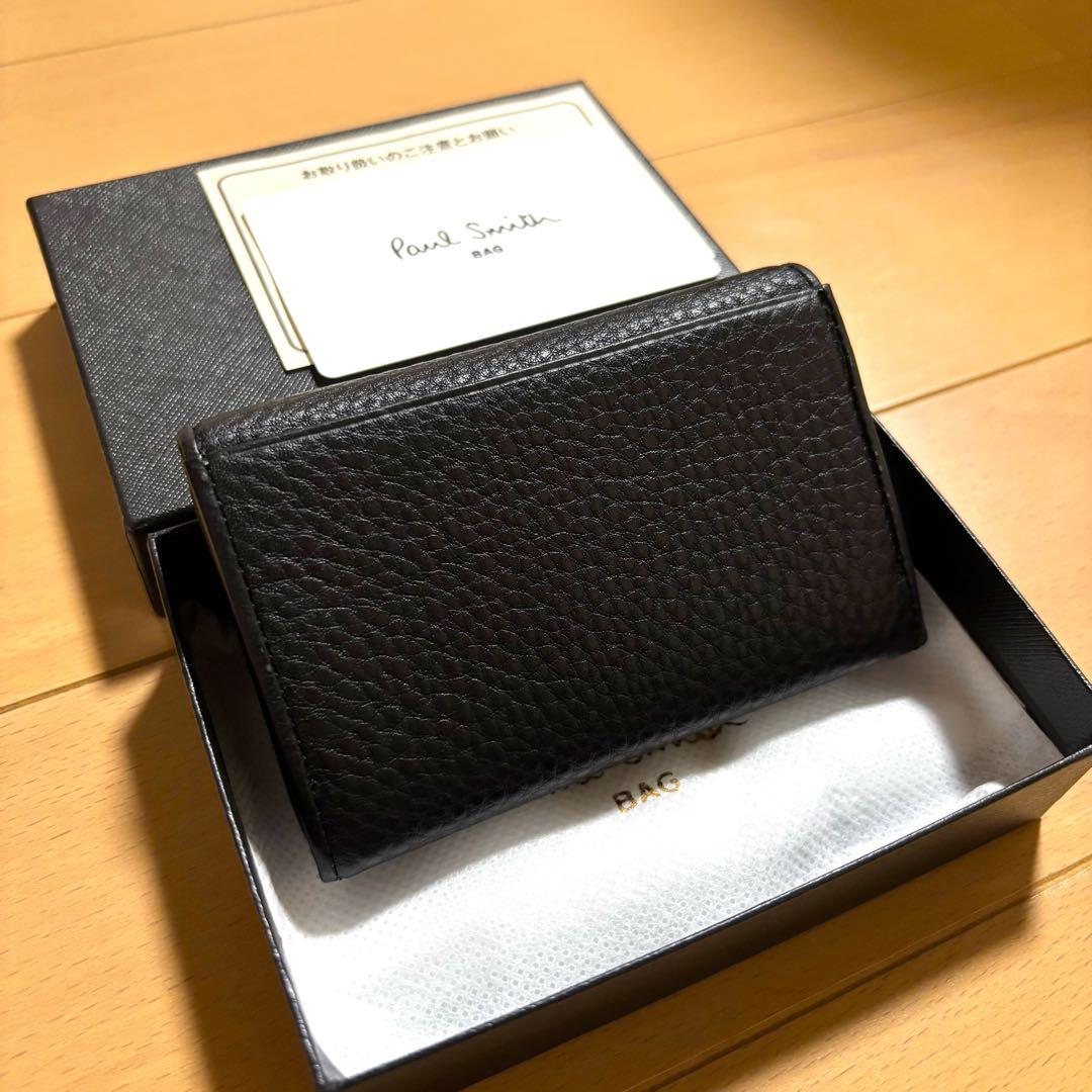 Paul Smith マルチストライプタブ　名刺入れ　新品未使用品　黒　完売品