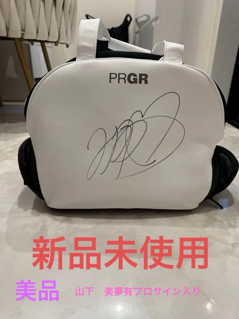 PRGRゴルフバッグ　山下美夢有プロ直筆サイン付 新品未使用　タグ付き