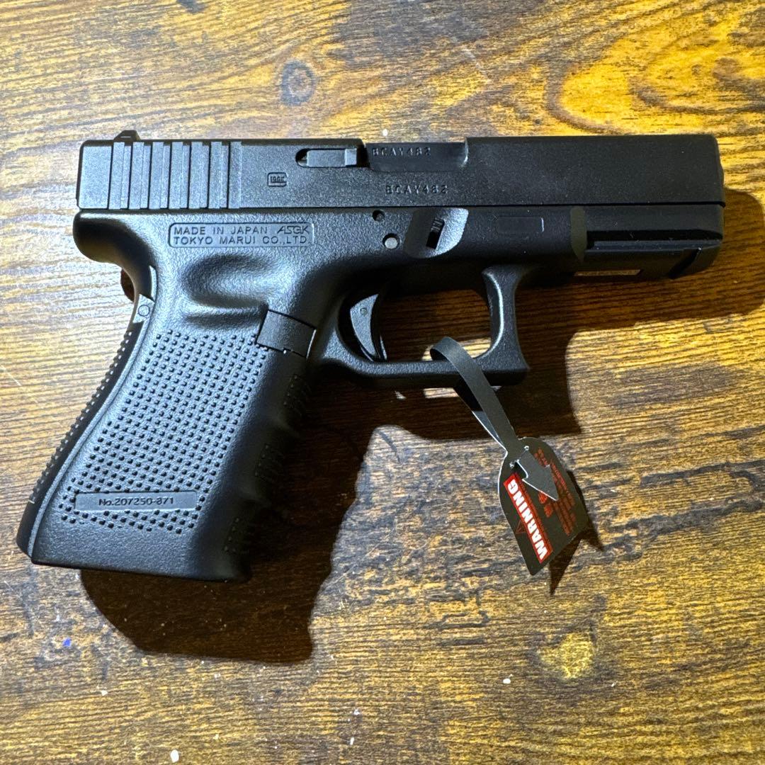 東京マルイ(TOKYO MARUI) No.105 グロック19 Gen.4