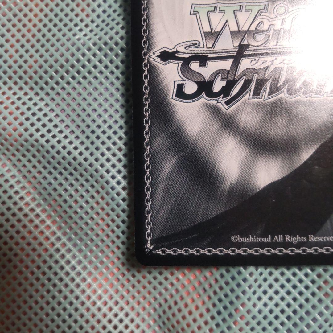 ヴァイスシュバルツ　新造工作艦 明石　PR　サイン