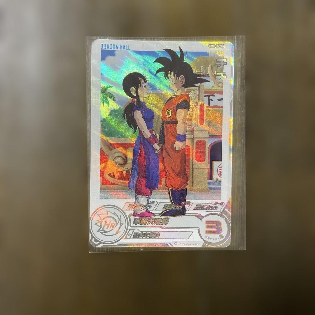 ドラゴンボールヒーローズ　チチ　UGM10-GCP2DA DA