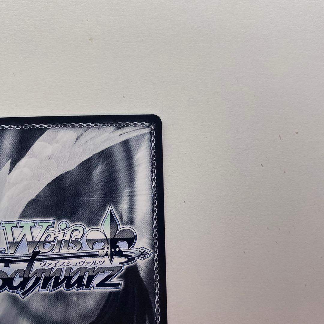 interStellar-Stella 櫻木真乃 SSP 箔押し サイン