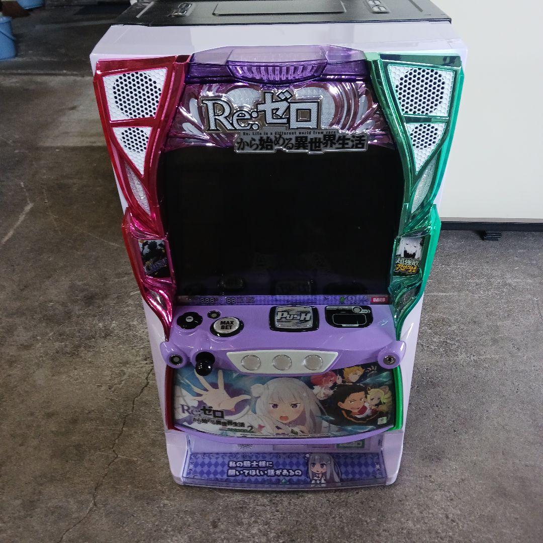 naxaxa LRe:ゼロから始まる異世界生活season2ユニット付き!