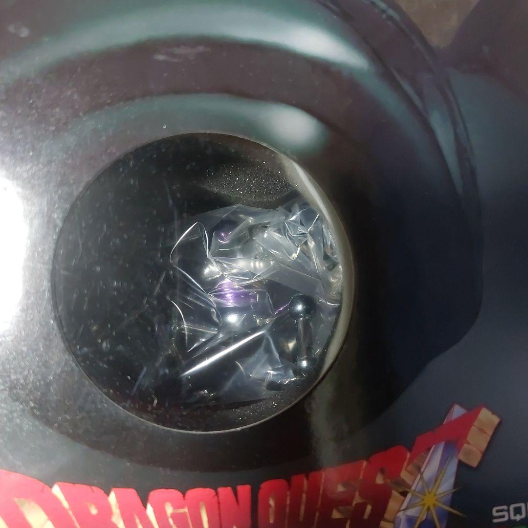 メタリックモンスターズギャラリー　メタルハンター・キラーマシン　(未開封)