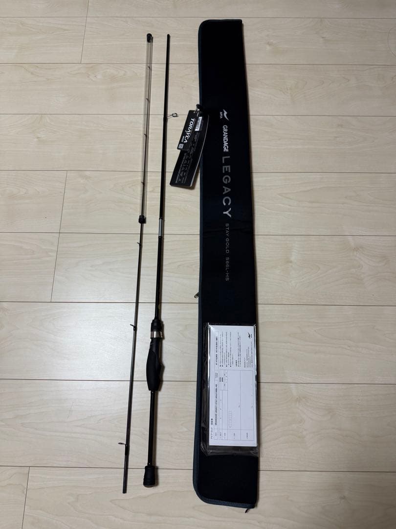 アピア グランデージ レガシー ステイゴールド S66L-HS