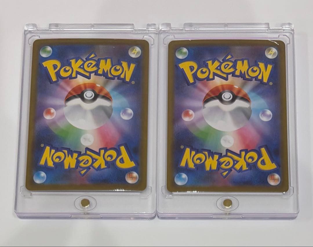 ヒカリ トレーナーカード 2枚セット