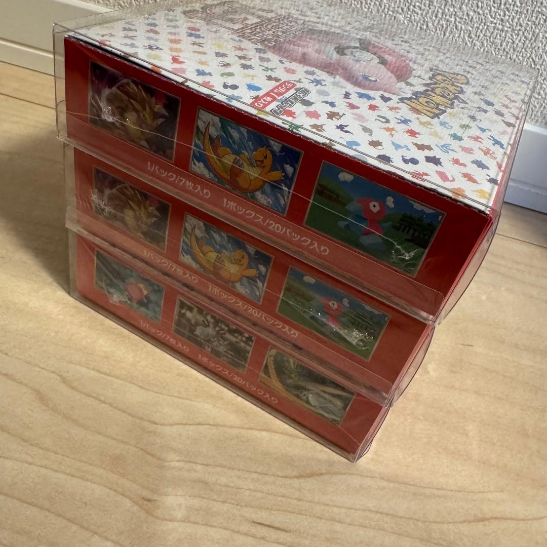 ポケカ　ボックス　まとめ売り　シュリンク付き