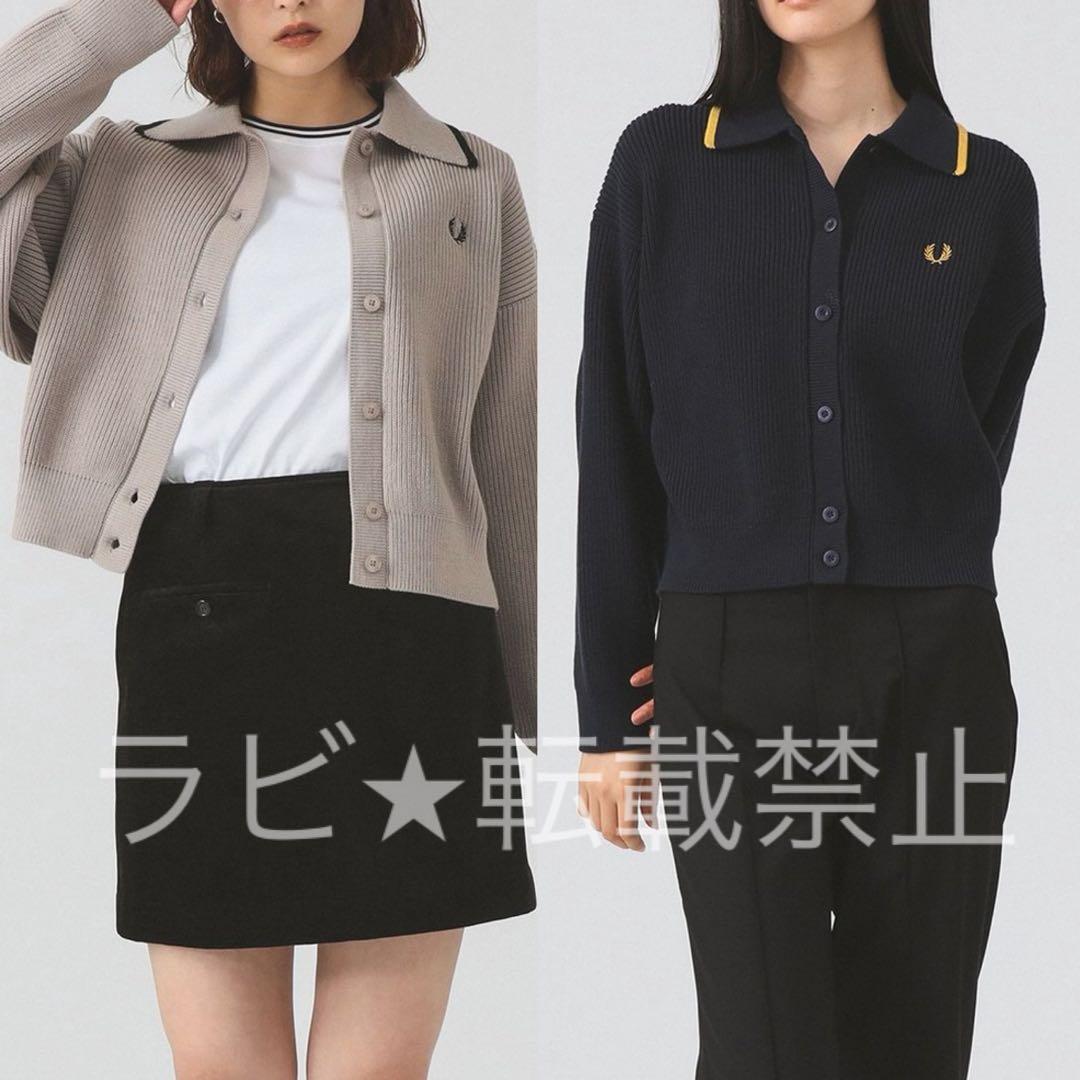 トップス FRED PERRY Tipped Collar Cardigan beams
