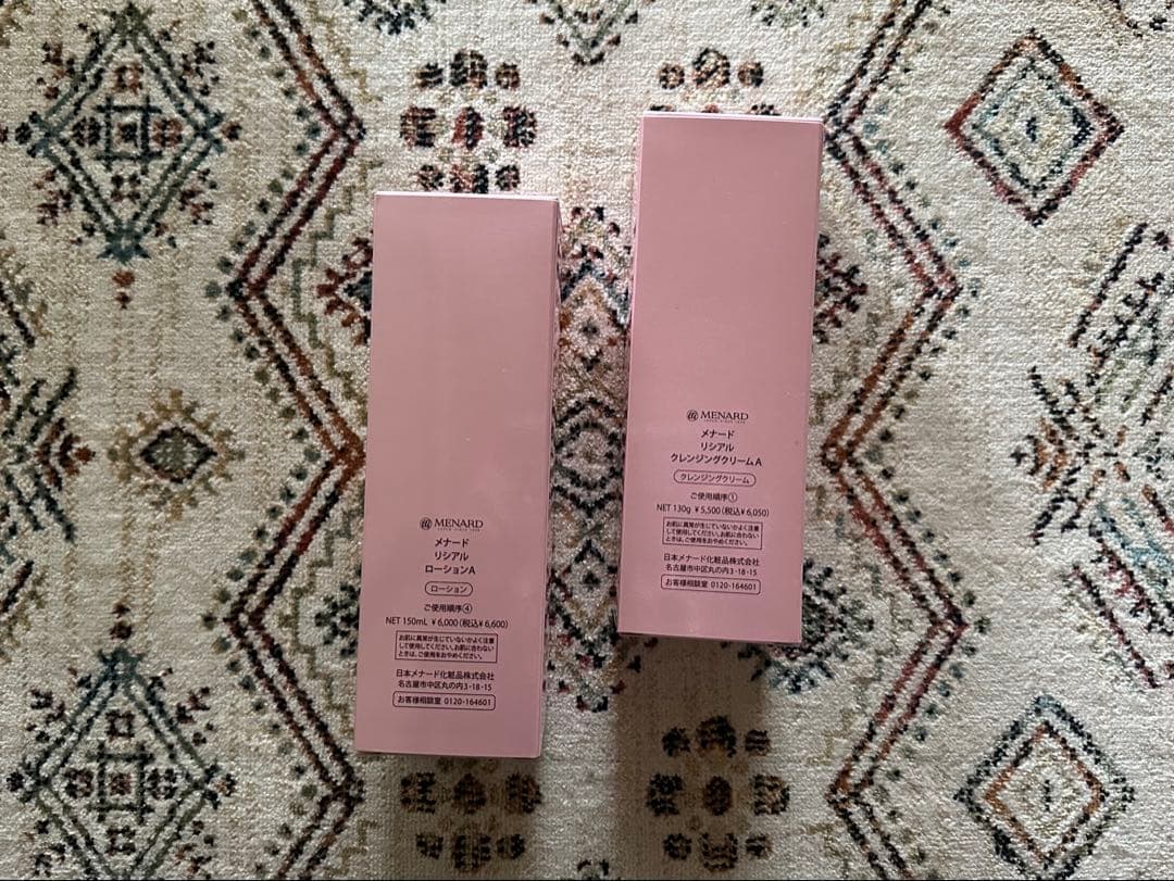 メナードリシアルローション、クレンジング、エモリエントクリーム