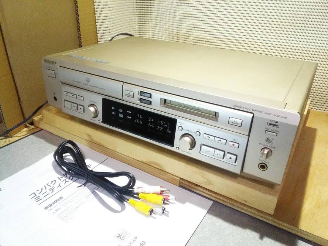【動作品】SONY　MXD-D40　CD／MD ローディングベルト交換　取説付き