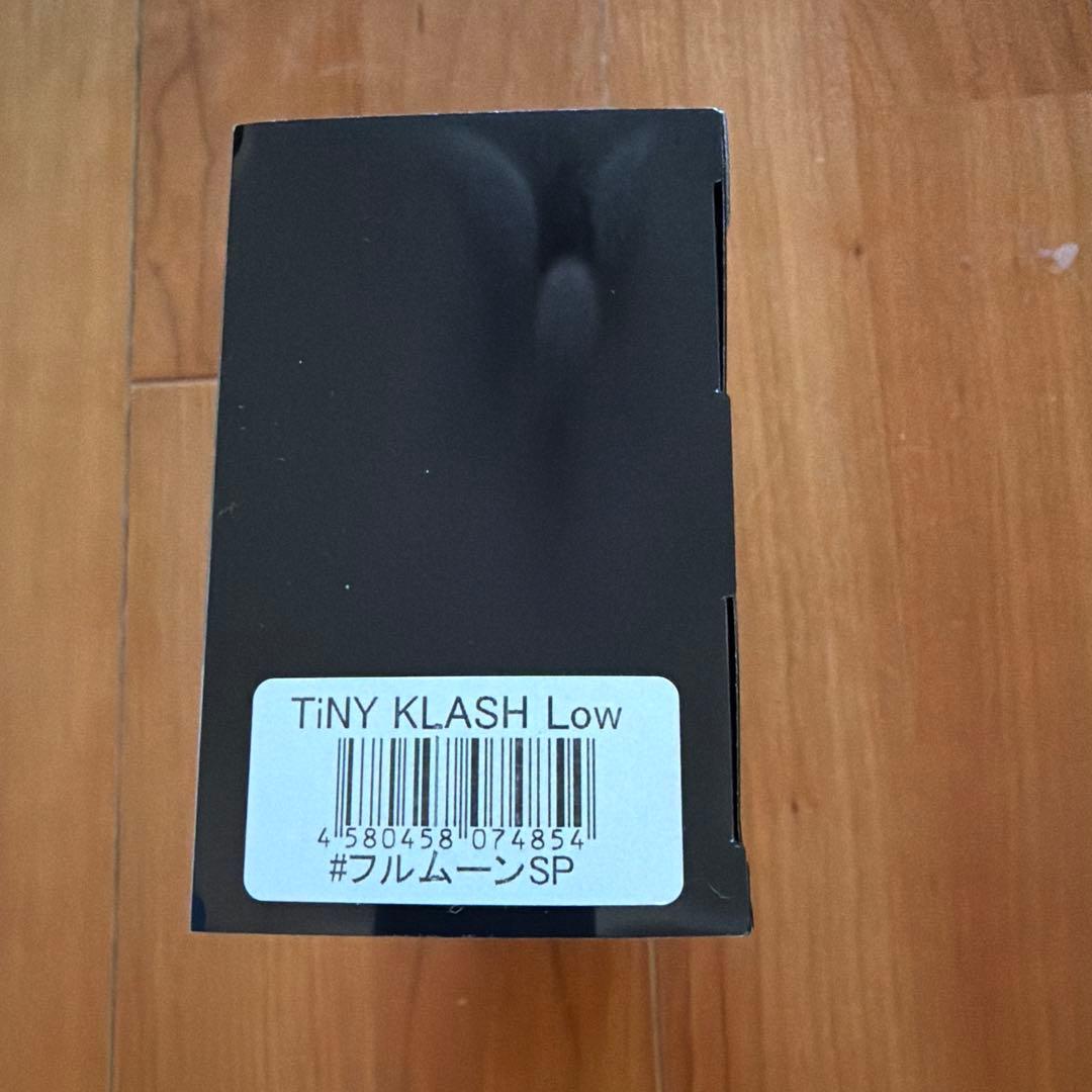 TiNY KLASH Low フローティング