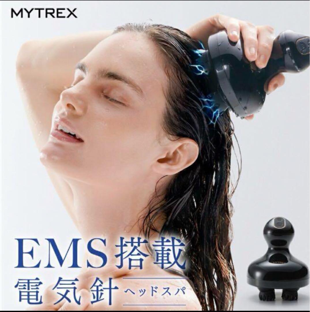 MYTREX マイトレックス　電気針ヘッドスパ  EMS ヘッドスパ